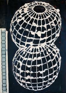 Double Globe Climber