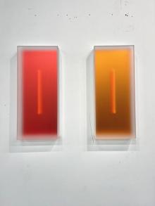 Glyph - Orange and Red